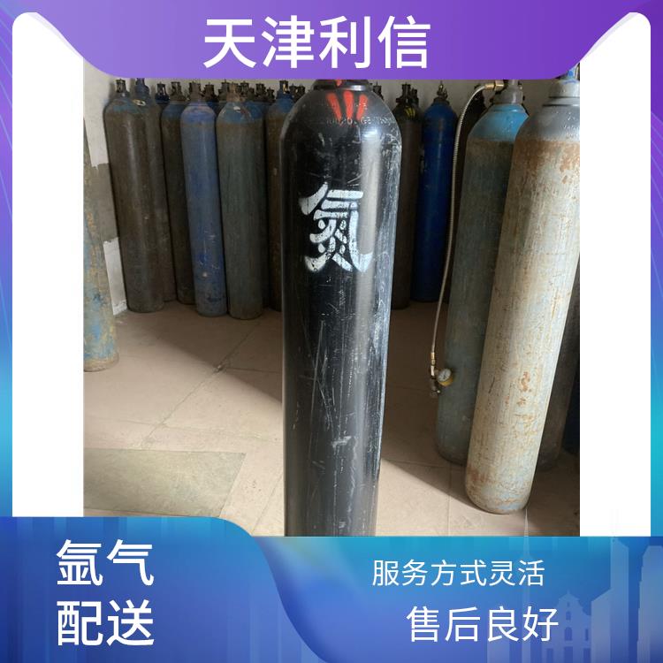 天津河北区高纯氩气供应站 利信 多种用途应用 性能稳定