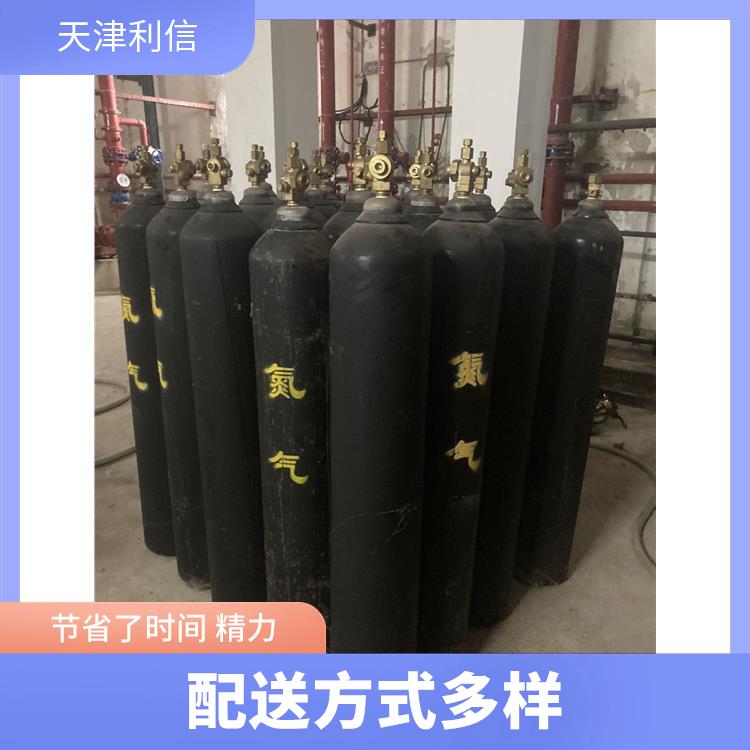 天津河北区高纯氩气供应站 利信 多种用途应用 性能稳定