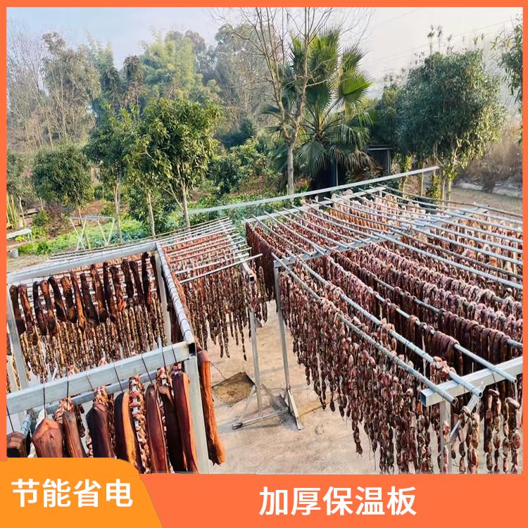 開江凍肉冷庫 達州凍肉冷庫設計 采摘園