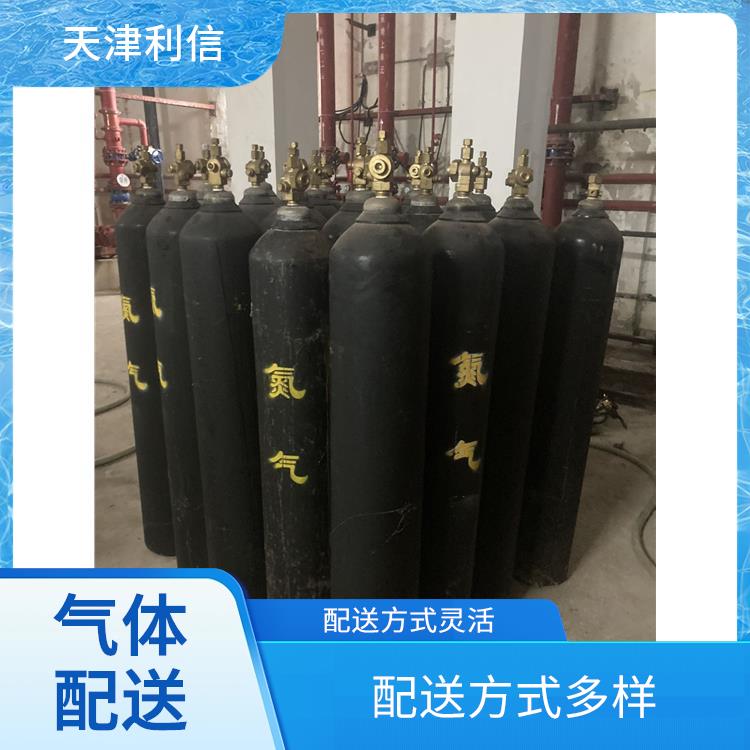 天津东丽区氧气充气供应站 利信 配送方式灵活 送货上门
