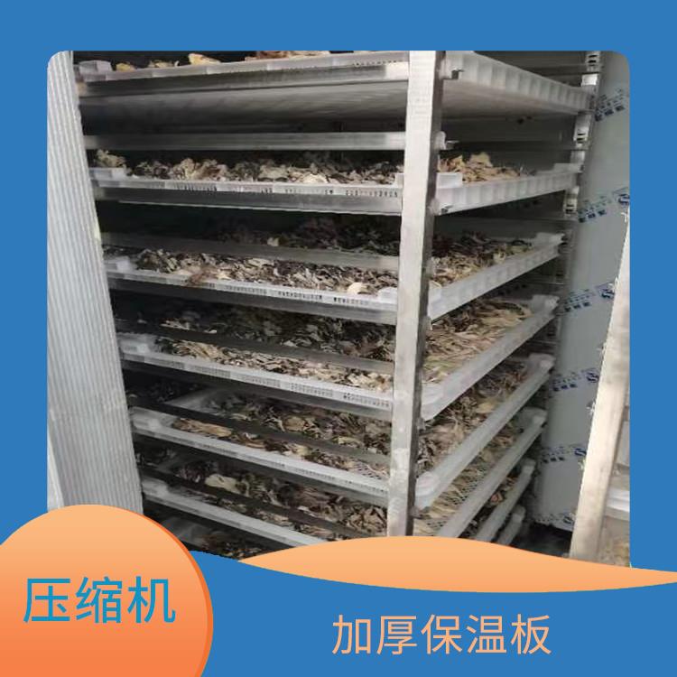 通川凍肉冷庫(kù) 雅安冷鏈凍庫(kù)安裝 農(nóng)產(chǎn)品基地