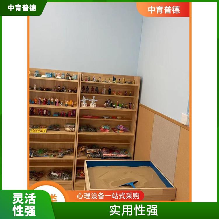 针对性强 可深入展示个人内心世界 心理沙盘基础版
