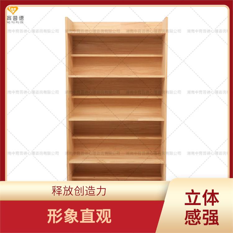 针对性强 可深入展示个人内心世界 心理沙盘基础版