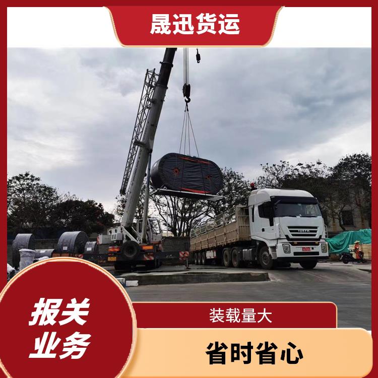 畹町口岸大宗货物报关报关公司 灵活性高 持续性长 天天发车