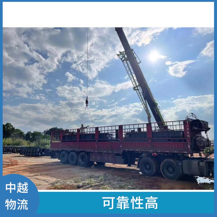 凭祥口岸越南陆运电话 适应性强 缩短运输时间