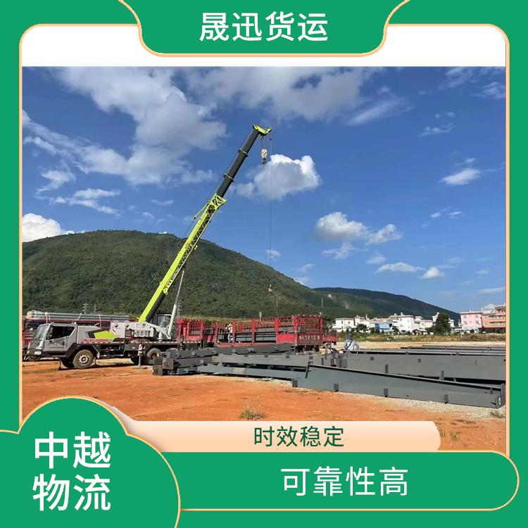 凭祥口岸越南口岸清关电话 可上门取件 运送效率高