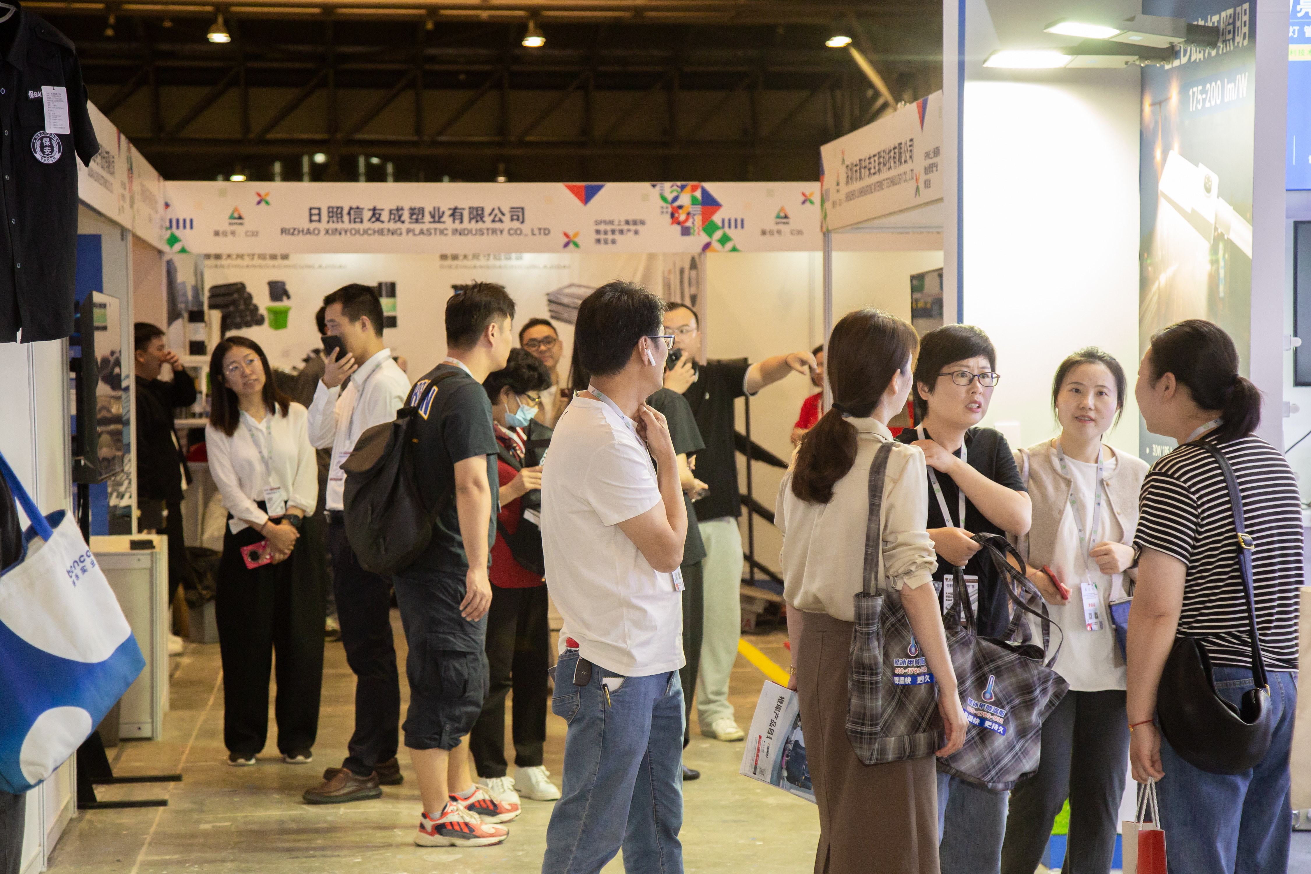 智慧环卫展地点