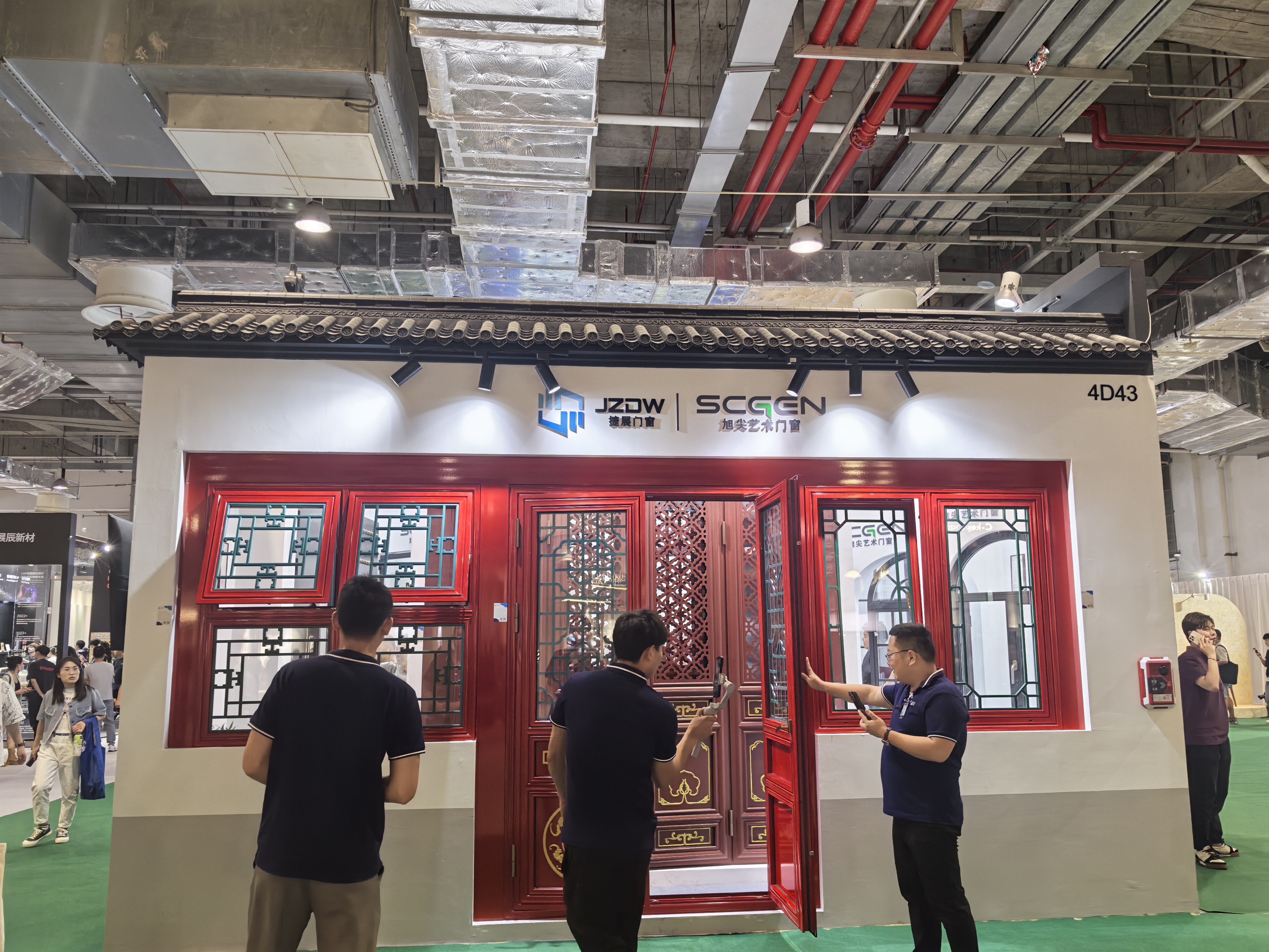 园林机械及园艺工具展