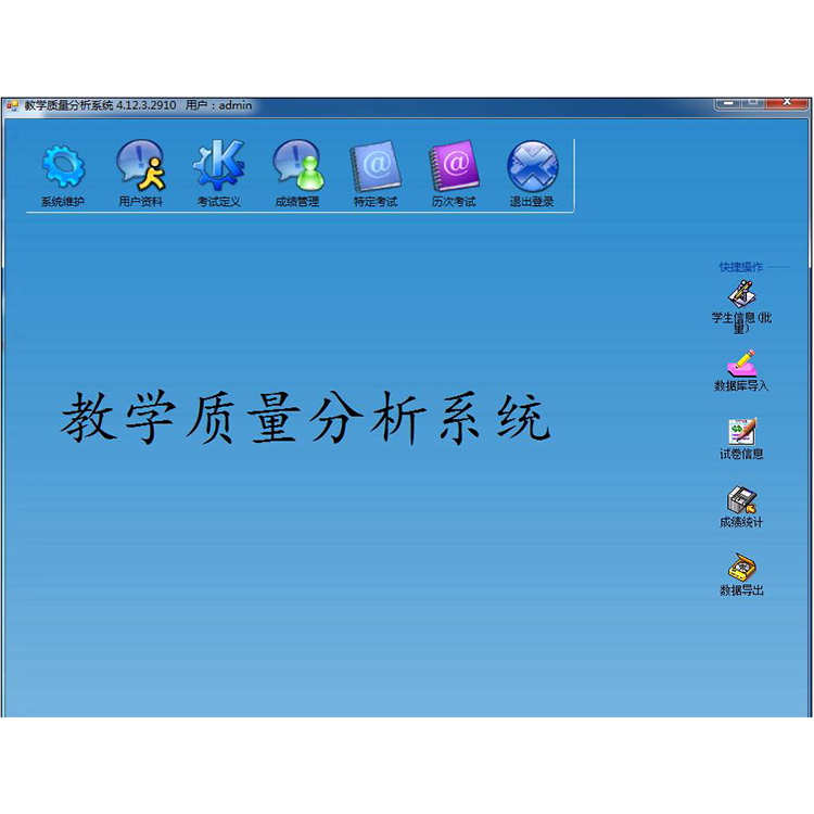 202505141048327342264.jpg