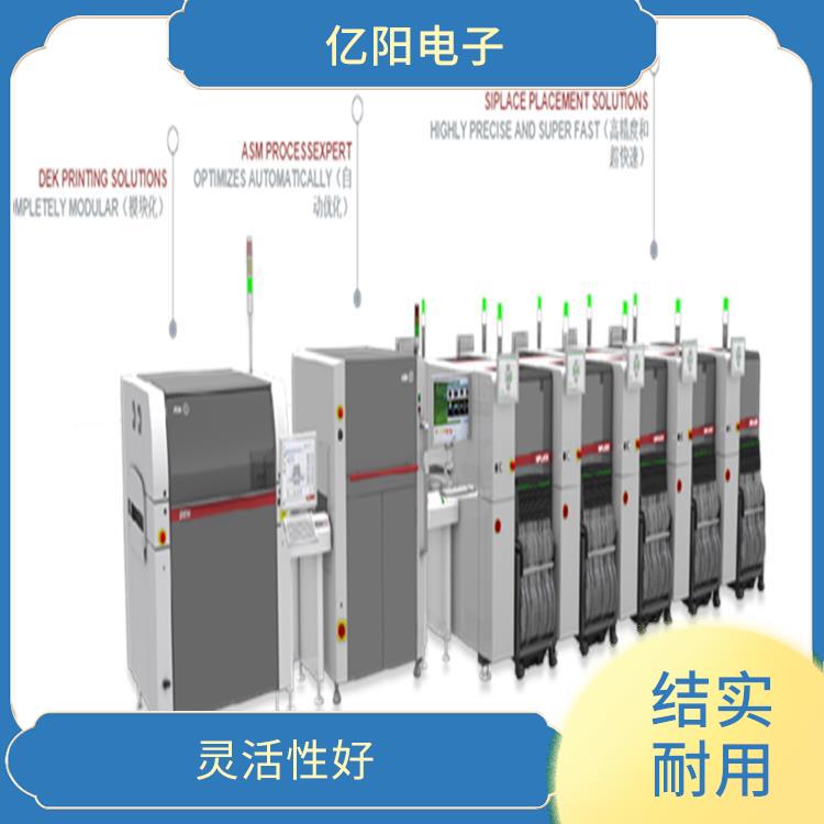可靠性高 重量轻 体积小 佛山 TX 全自动高速贴片机规格