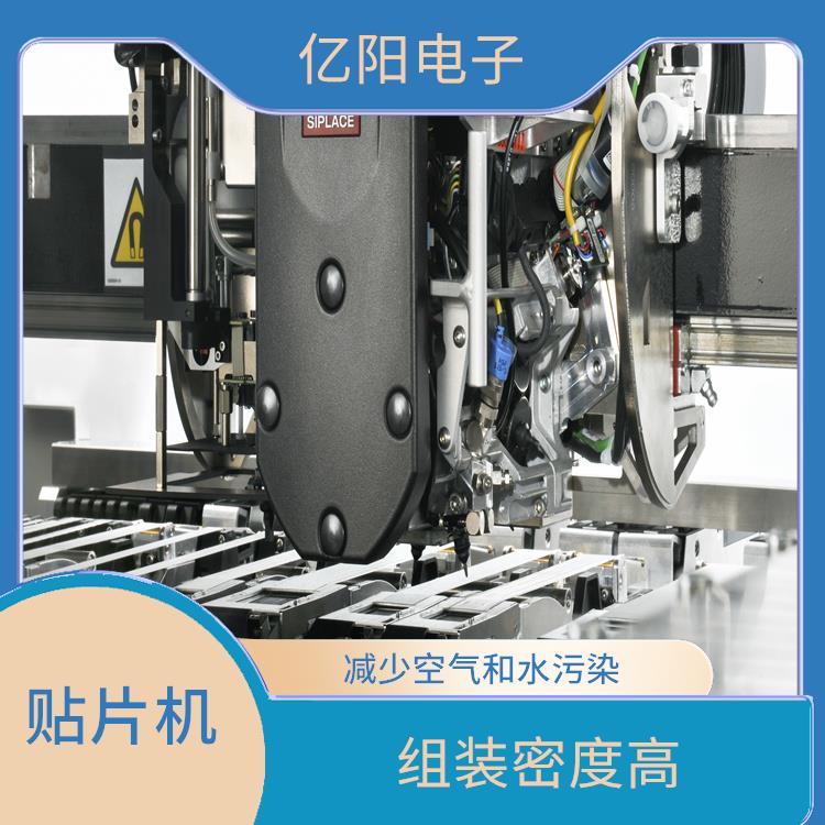 河源储能产品贴片机