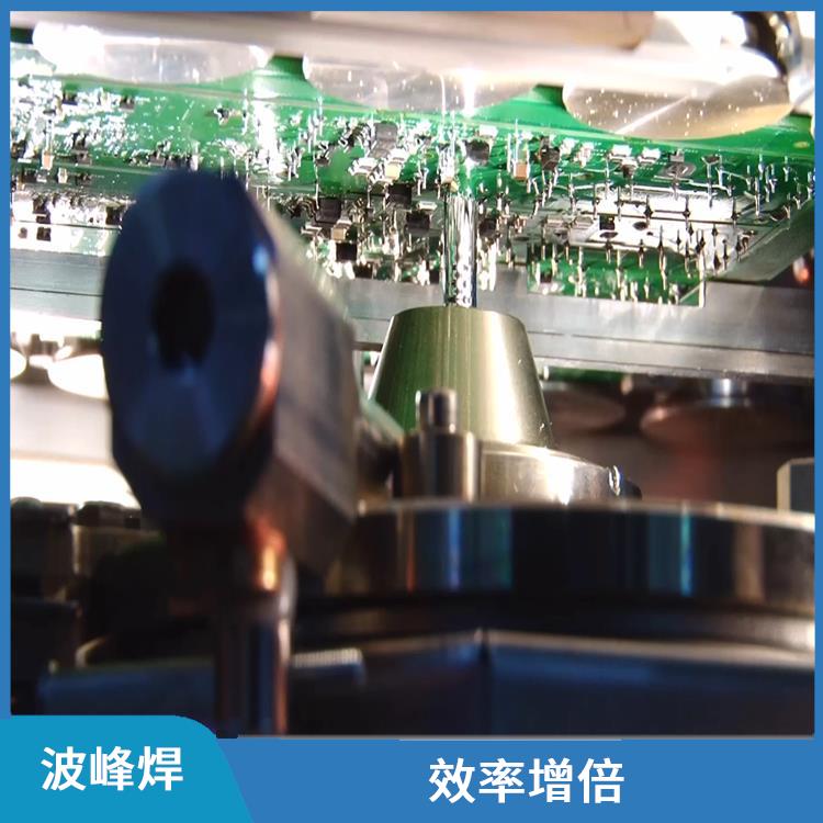 东莞 ERSA 选择性波峰焊 点焊群焊模块自由组合 一机多用