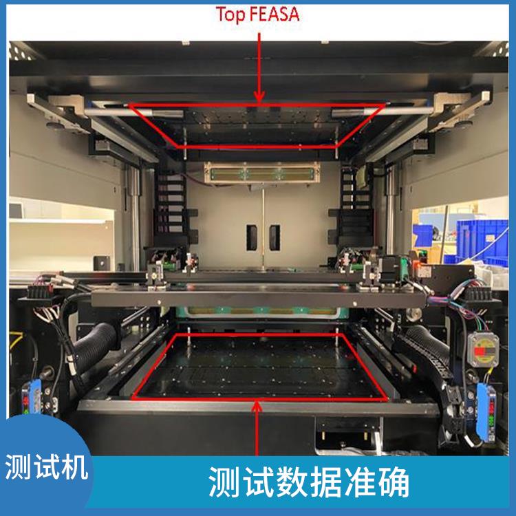 武汉 TRI ICT组装电路板测试机 良好的扩充性 模组化升级选项