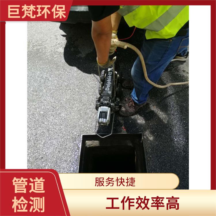 油污管道清洗 管道维护保养 快速上门