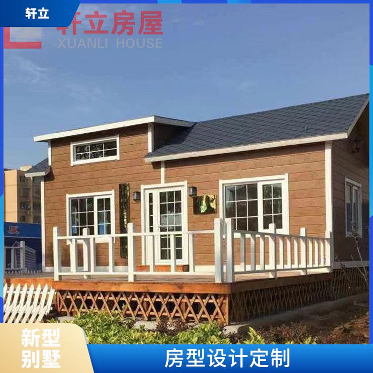 河北轻钢房屋价格