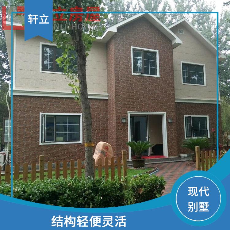 河北轻钢房屋价格