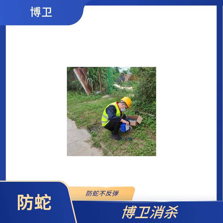 新建区安全驱蛇 房屋有蛇怎么办
