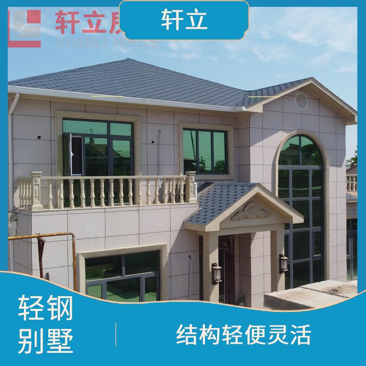 张家口钢结构房屋价格