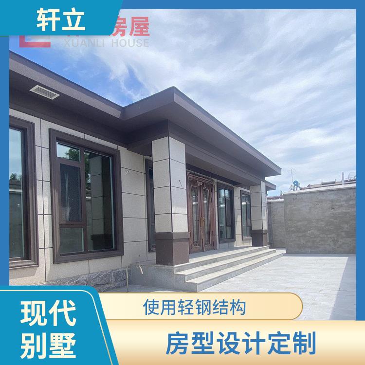 张家口钢结构房屋价格