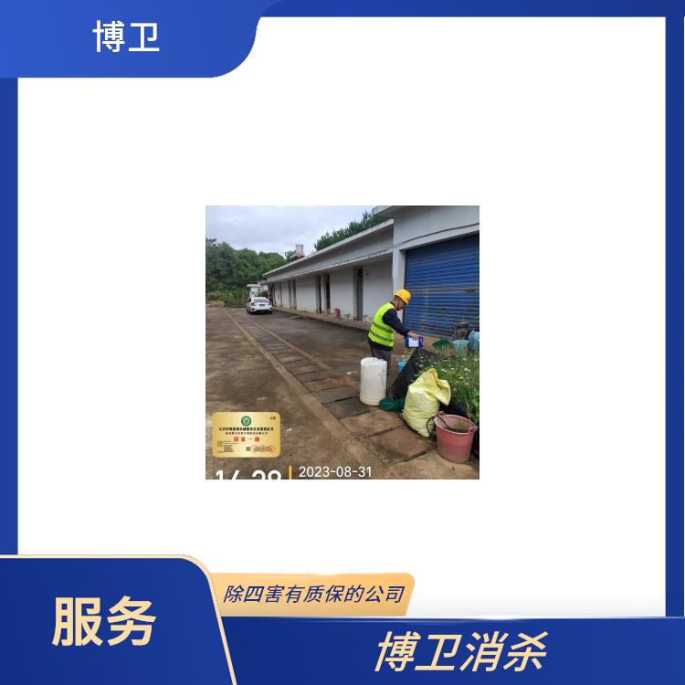 宜春驱蛇装置 怎样驱蛇 四害消杀后注意事项