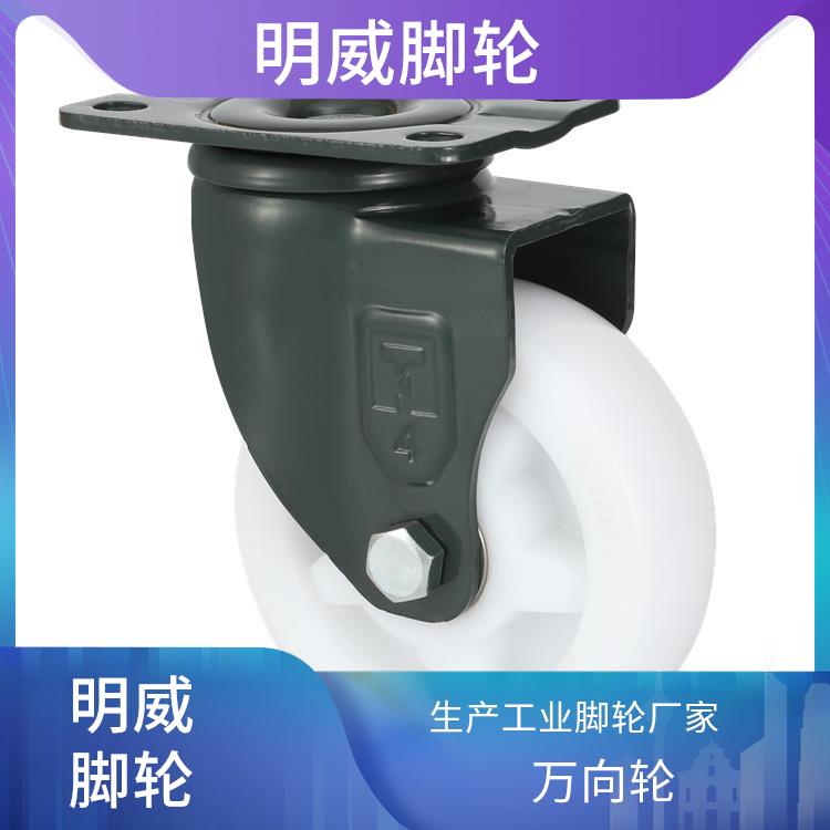 工业脚轮尺寸 万向+定向重型脚轮 防腐蚀