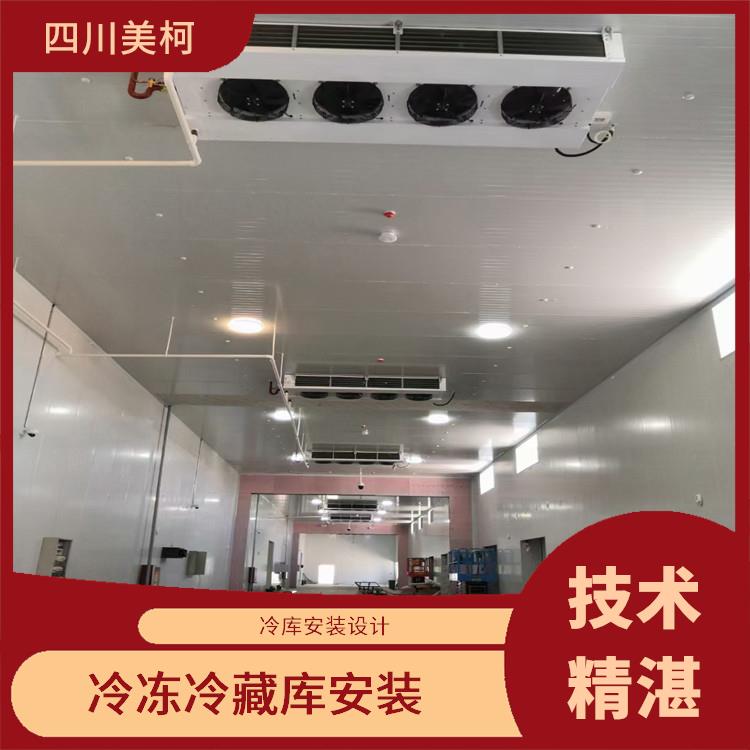 長寧冷藏冷凍庫 儀隴凍庫保溫板安裝 冷庫設(shè)備批發(fā)