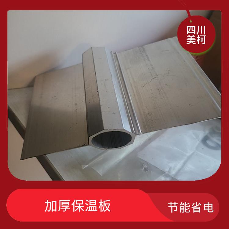 營山冷鏈凍庫設(shè)備 達(dá)州農(nóng)產(chǎn)品凍庫設(shè)計(jì) 農(nóng)產(chǎn)品基地