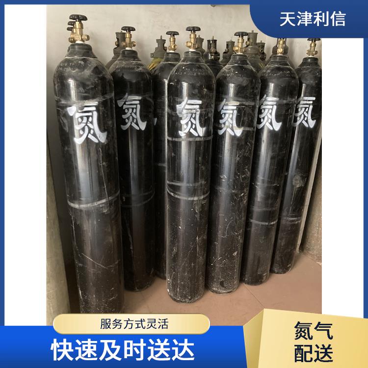 天津宁河区丙烷供应站 利信 满足多种需求 及时补充气体供应