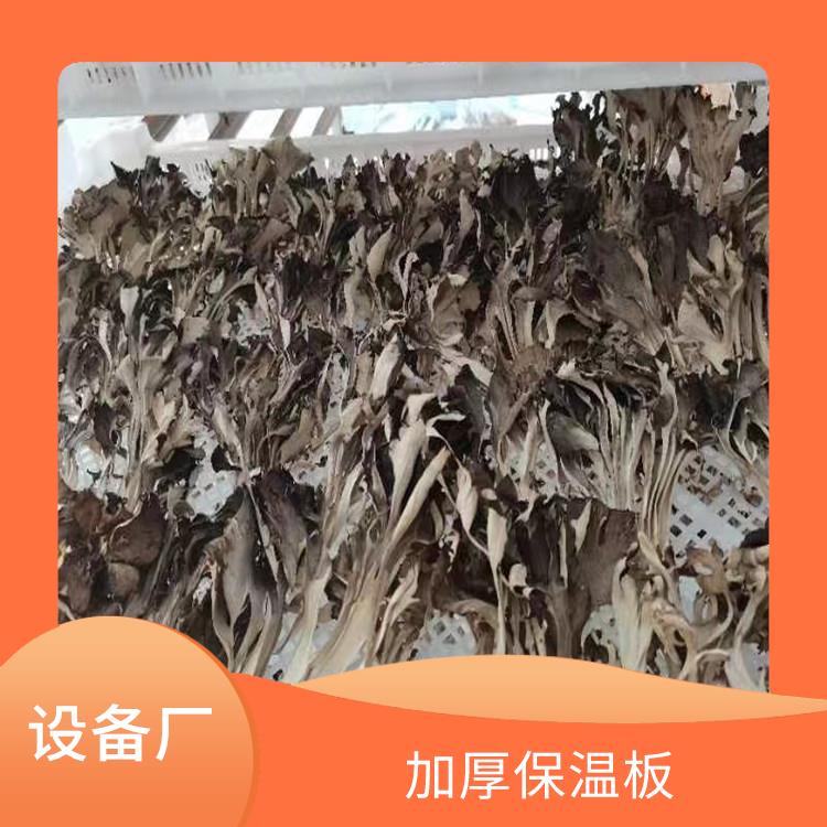 雅安雙溫庫安裝 閬中凍庫壓縮機(jī)設(shè)備 采摘園