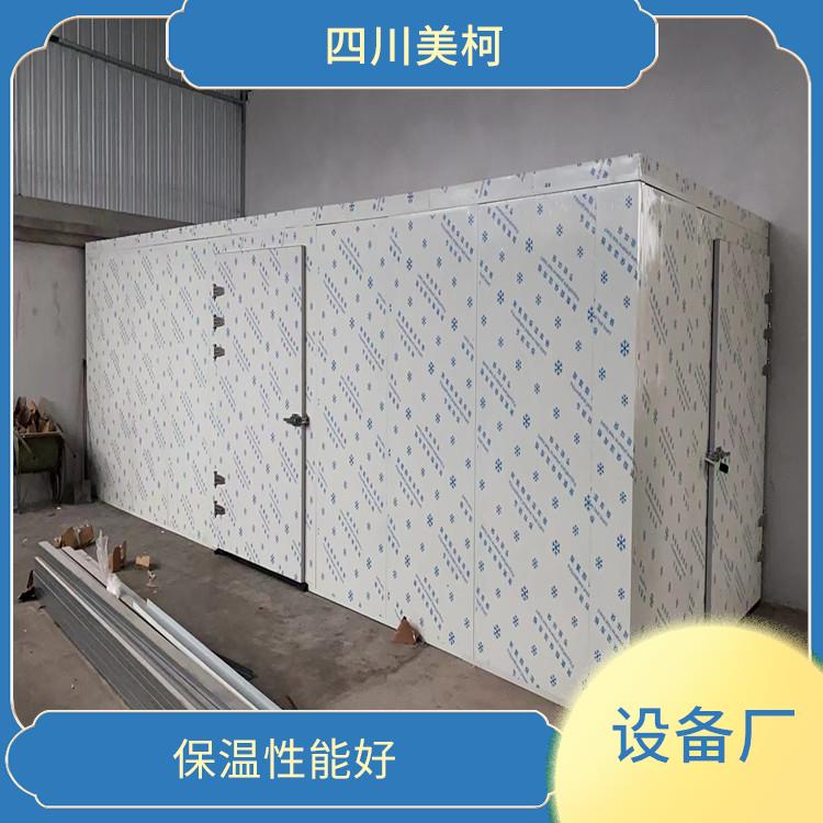 宣漢雙溫庫設(shè)計 名山農(nóng)產(chǎn)品凍庫設(shè)計 農(nóng)產(chǎn)品基地