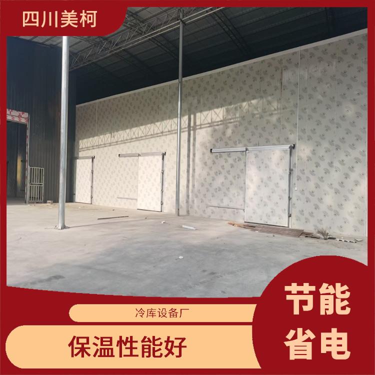 蓬安小型凍庫設(shè)計 宣漢凍庫壓縮機價格 報價表