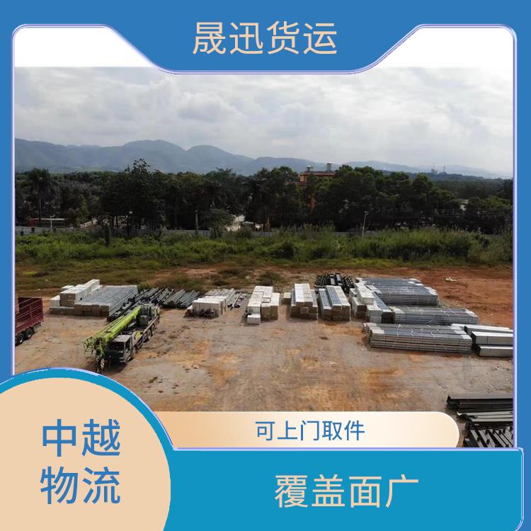 友谊关越南设备运输公司 运送效率高 服务周到