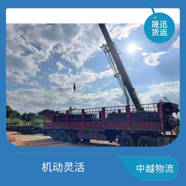 凭祥口岸越南越南老街运输业务 快速到达省时省心 时效稳定