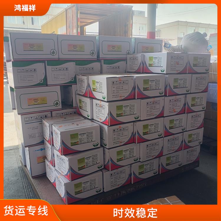 西安到阿坝物流货运 机动灵活 时效稳定