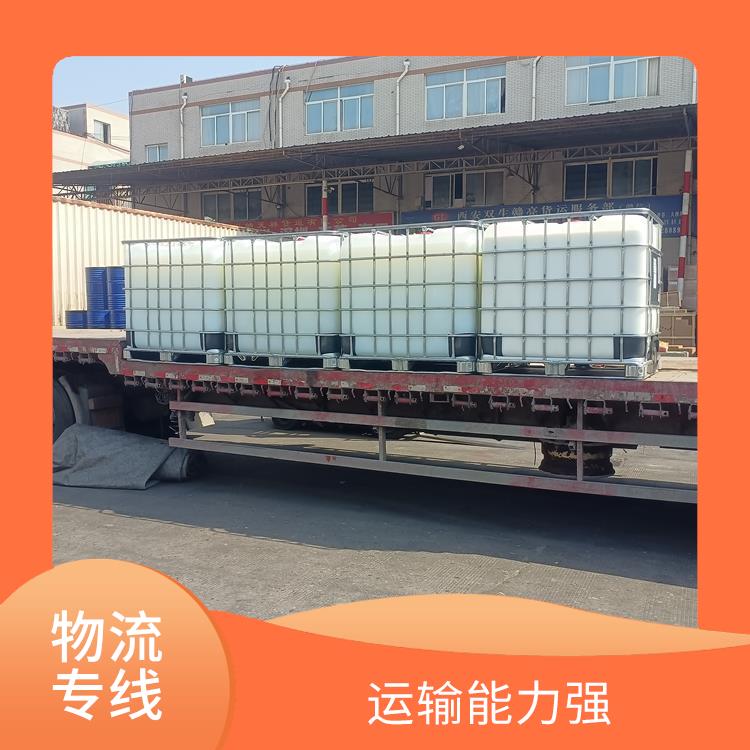 西安到阿克苏物流专线 覆盖面广