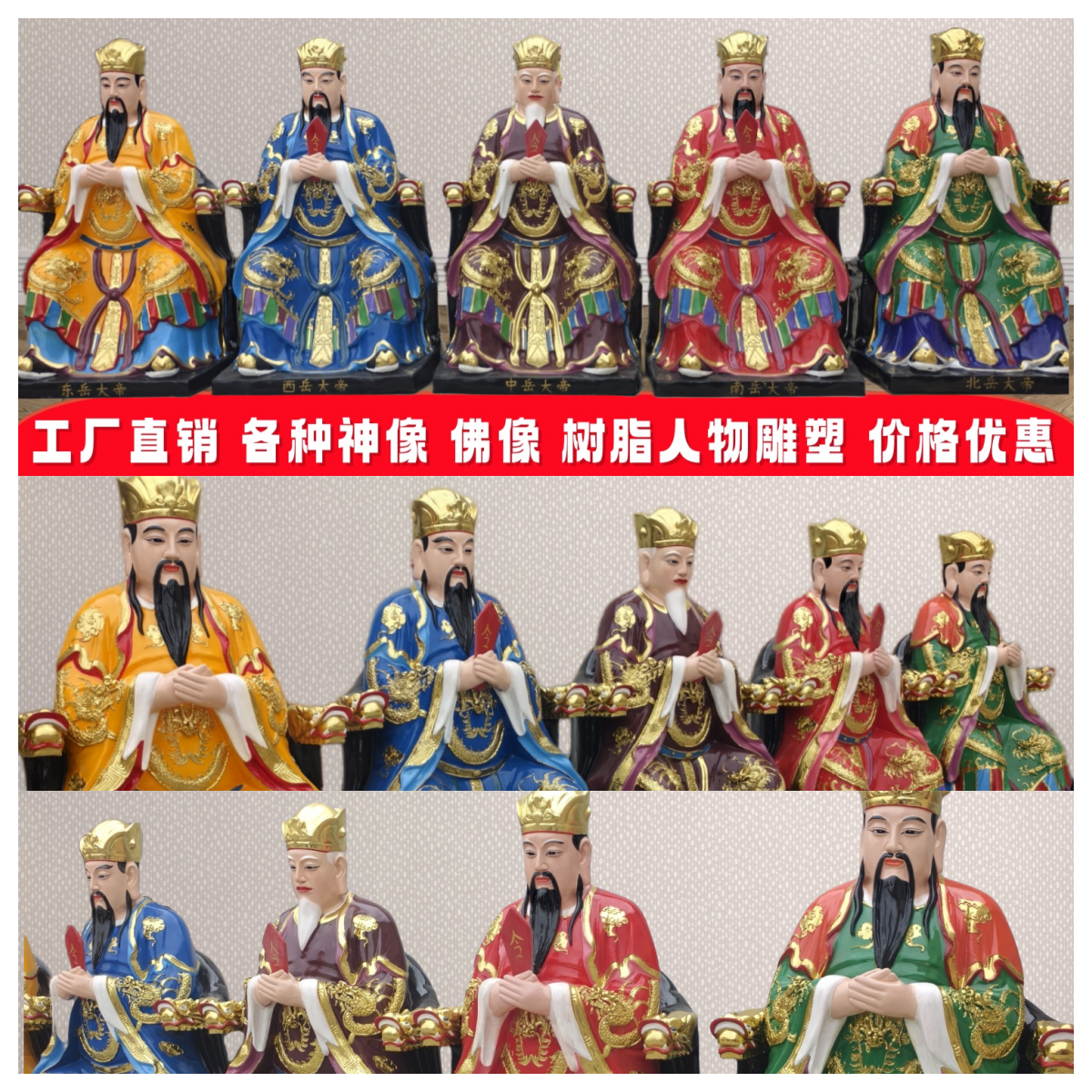 1.3_副本