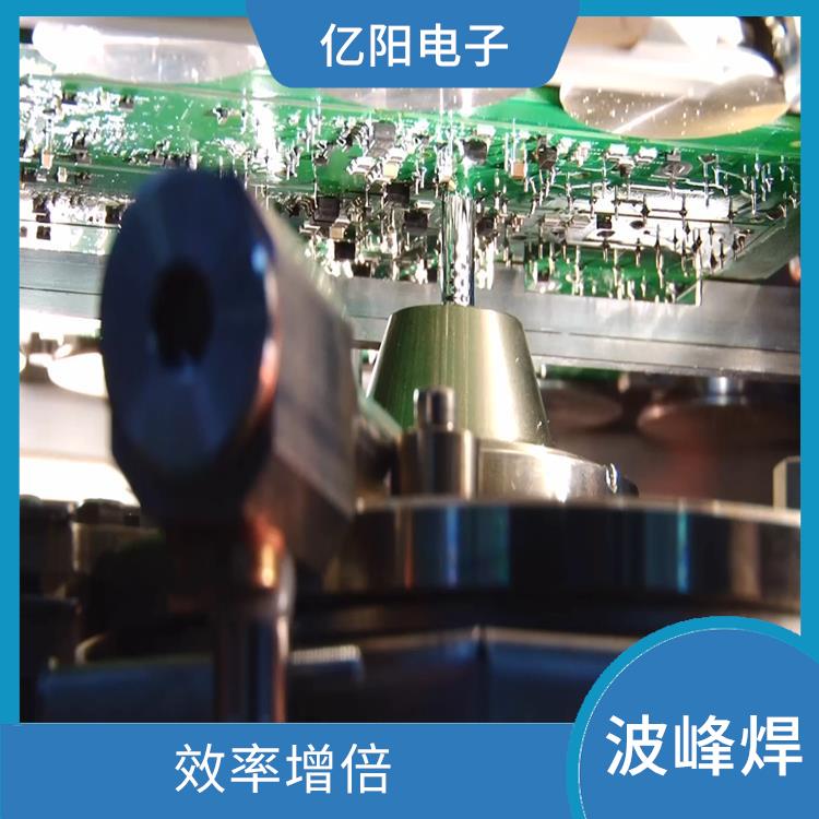 佛山 储能产品在选择性波峰焊 一机多用