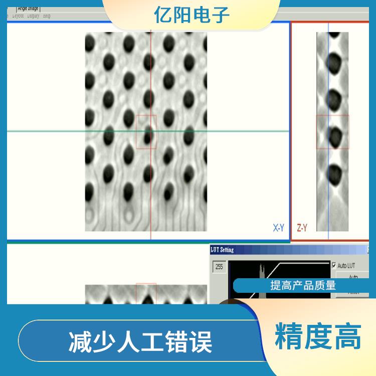 珠海自动X射线检测机 4降低生产成本