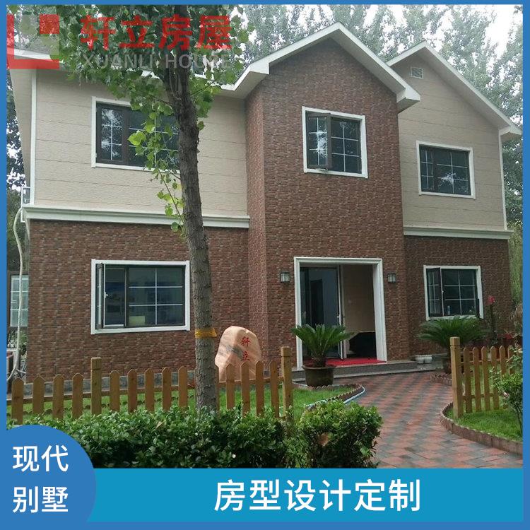 衡水钢结构房屋价格 生产厂家 河北轩立房屋建设
