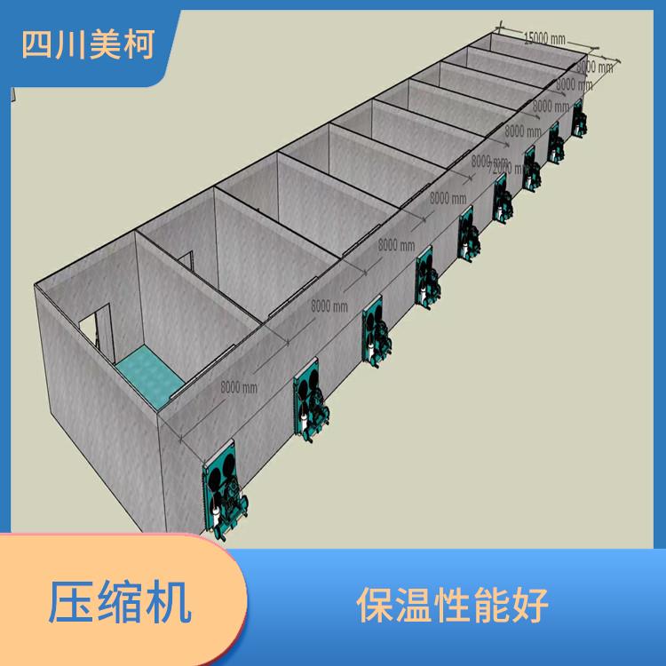 雅安冷藏庫安裝 大竹冷藏冷凍庫安裝 農(nóng)產(chǎn)品基地