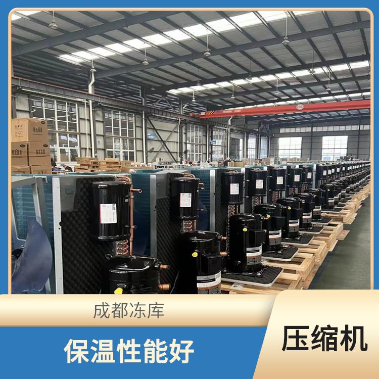 萬(wàn)源凍庫(kù)冷風(fēng)機(jī) 蘆山冷鏈凍庫(kù)設(shè)計(jì) 選四川美柯