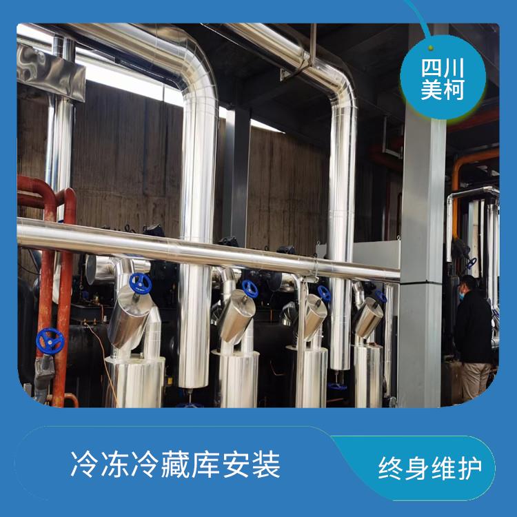 儀隴冷庫 珙縣凍肉冷庫設備 報價單
