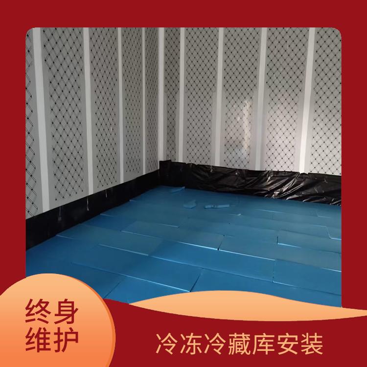 南溪冷鏈凍庫(kù)建造 順慶藥品冷庫(kù)安裝 冷庫(kù)設(shè)備批發(fā)