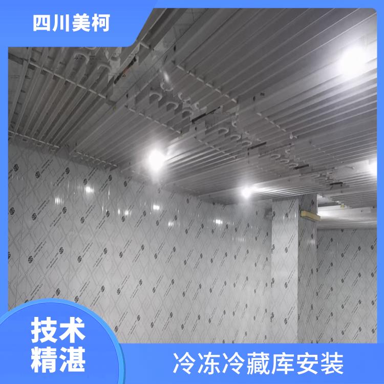 興文小型凍庫(kù) 翠屏凍庫(kù)保溫板價(jià)格 報(bào)價(jià)單