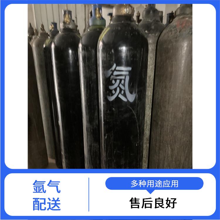 天津北辰区高纯氩气供应站 利信 服务方式灵活 纯度高 品质好