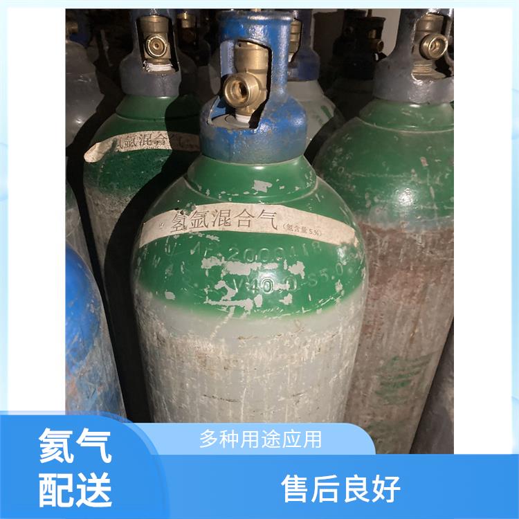天津河西区工业气体充气供应站 利信 满足多种需求 送货上门