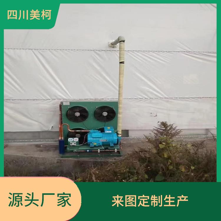 井研雙溫庫(kù)建造 劍閣冷藏保鮮庫(kù)安裝 報(bào)價(jià)表