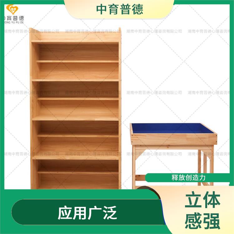 心理沙盘设备厂家直营批发 针对性强 可深入展示个人内心世界