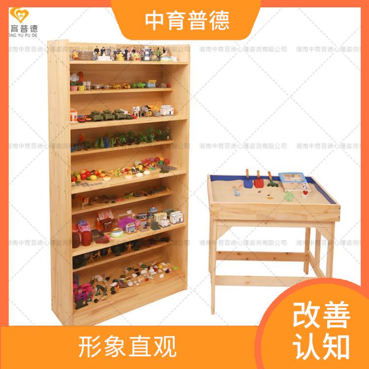心理沙盘设备厂家直营批发 针对性强 可深入展示个人内心世界