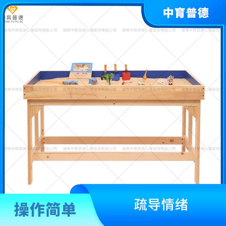 心理沙盘设备厂家直营批发 针对性强 可深入展示个人内心世界